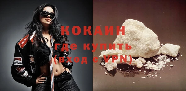 хмурый Пестово