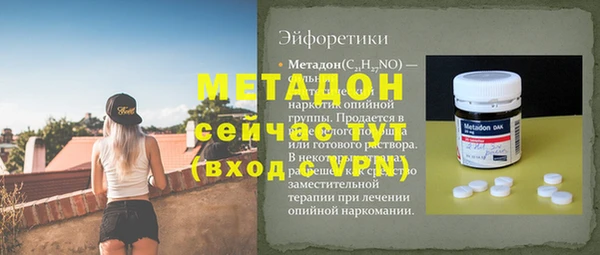 PSILOCYBIN Пересвет