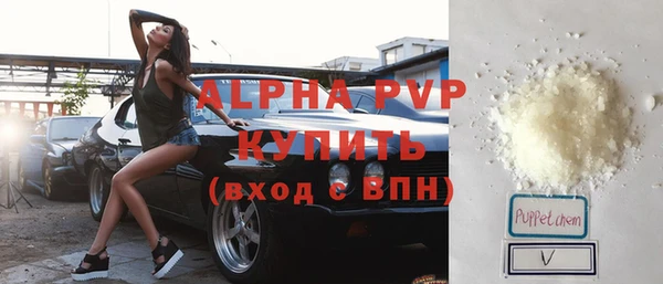 mix Покровск