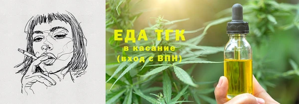 хмурый Пестово