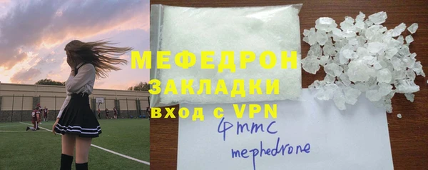 PSILOCYBIN Пересвет