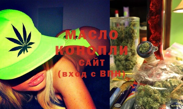 хмурый Пестово