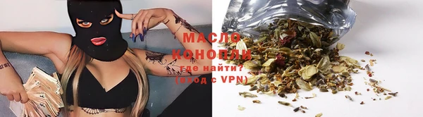 спиды Переславль-Залесский