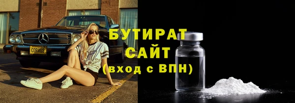 PSILOCYBIN Пересвет