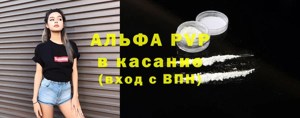 спиды Переславль-Залесский