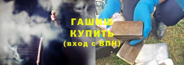 mix Покровск