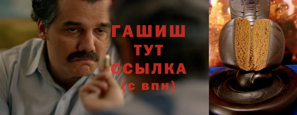 спиды Переславль-Залесский