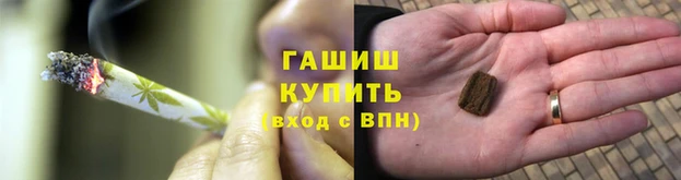 спиды Переславль-Залесский