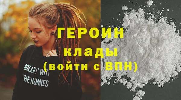 спиды Переславль-Залесский