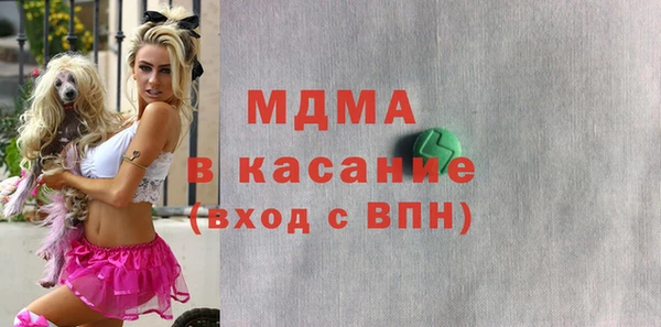 spice Карабаново