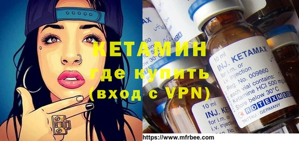 хмурый Пестово