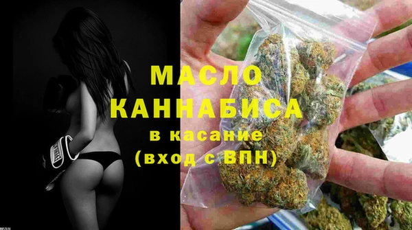 хмурый Пестово