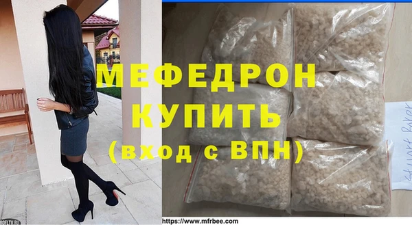 PSILOCYBIN Пересвет