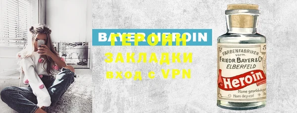спиды Переславль-Залесский