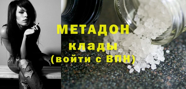 тгк Канск