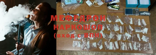 хмурый Пестово