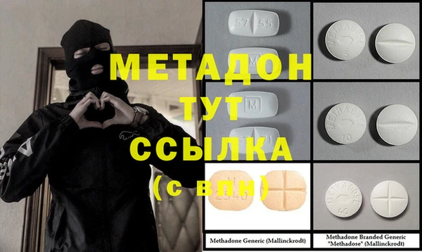 PSILOCYBIN Пересвет