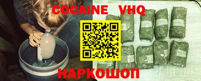 бутират Гагарин