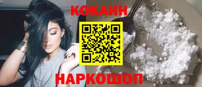 бутират Гагарин