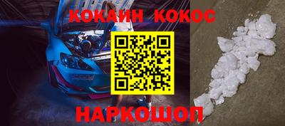 a pvp Гай