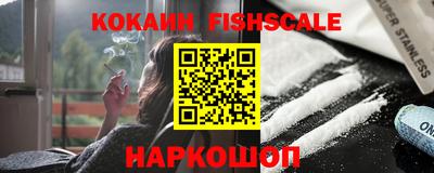 a pvp Гай