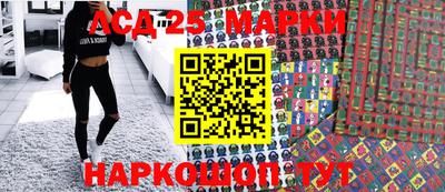 мяу мяу кристалл Гатчина