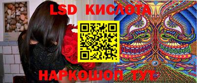 мяу мяу кристалл Гатчина