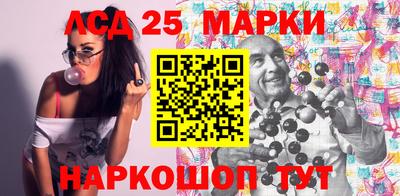 мяу мяу кристалл Гатчина