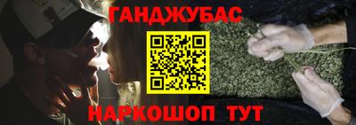 мяу мяу кристалл Гатчина