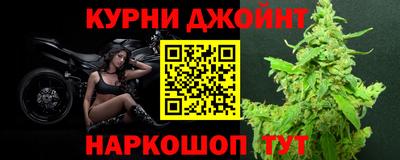 мяу мяу кристалл Гатчина