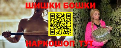 a pvp Гай