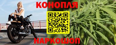 бутират Гагарин