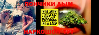 a pvp Гай