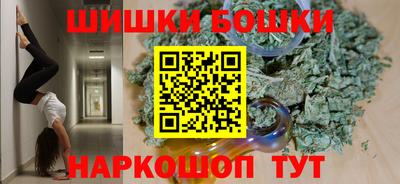 спиды Абинск