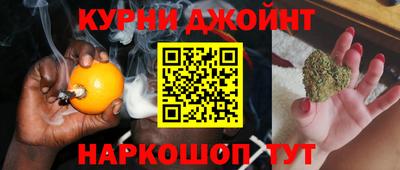 a pvp Гай