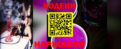 бутират Гагарин