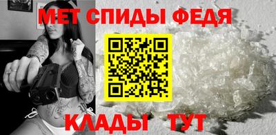 хмурый Абакан