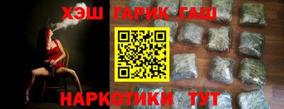 бутират Гагарин