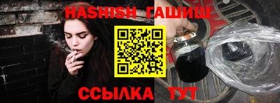 a pvp Гай