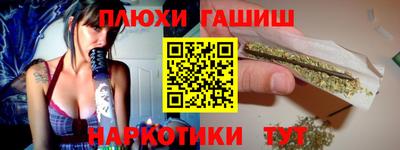 a pvp Гай