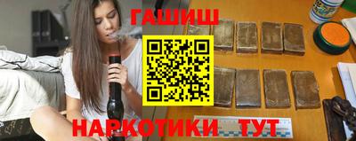 a pvp Гай