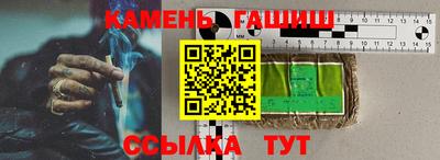 a pvp Гай