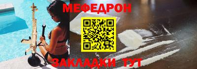 a pvp Гай