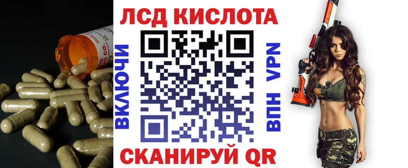 MEGA как зайти  Ржев  ЛСД экстази ecstasy 