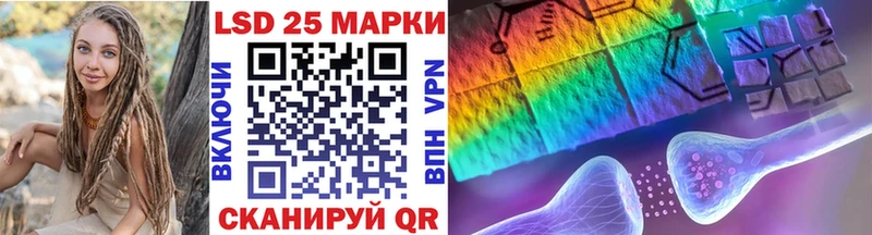 ссылка на мегу ССЫЛКА  магазин    Ржев  Наркотические марки 1500мкг 